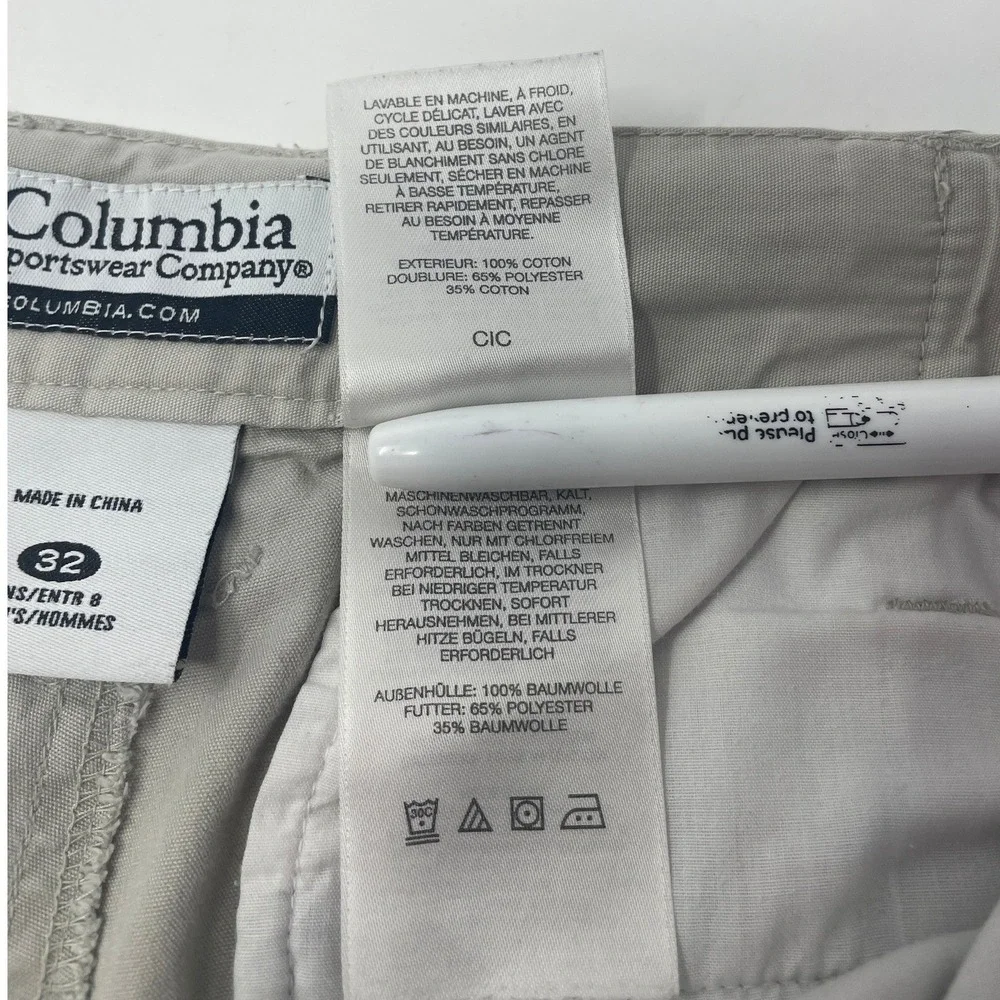 Columbia gear up